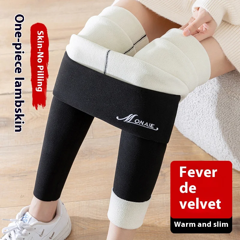 بنطلون سميك عالي الخصر للإناث ، بنطلون قاع دافئ ، ملابس داخلية مخملية ، حجم كبير ، الخريف والشتاء #4