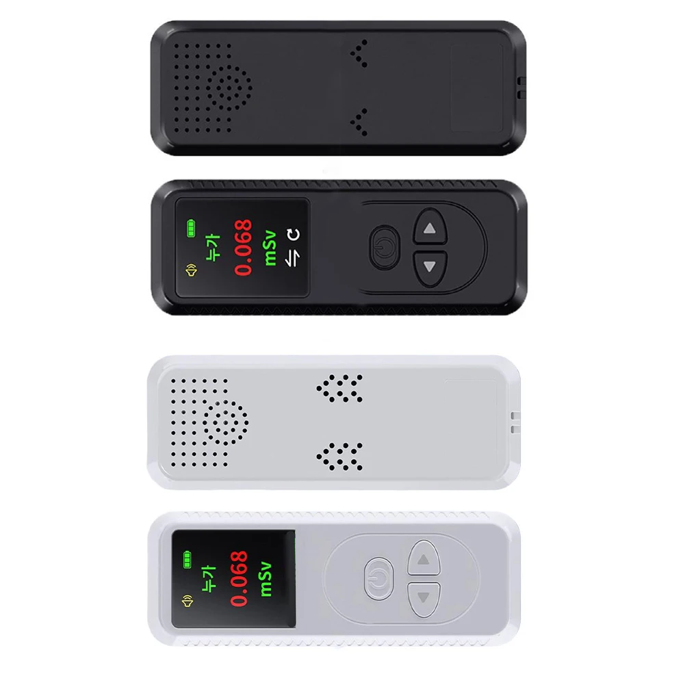 Portable Pen Style For Geiger Counter Nuclear Radiation Detector Dosimeter With Alarm Audible Visual For Tester X-ray Beta