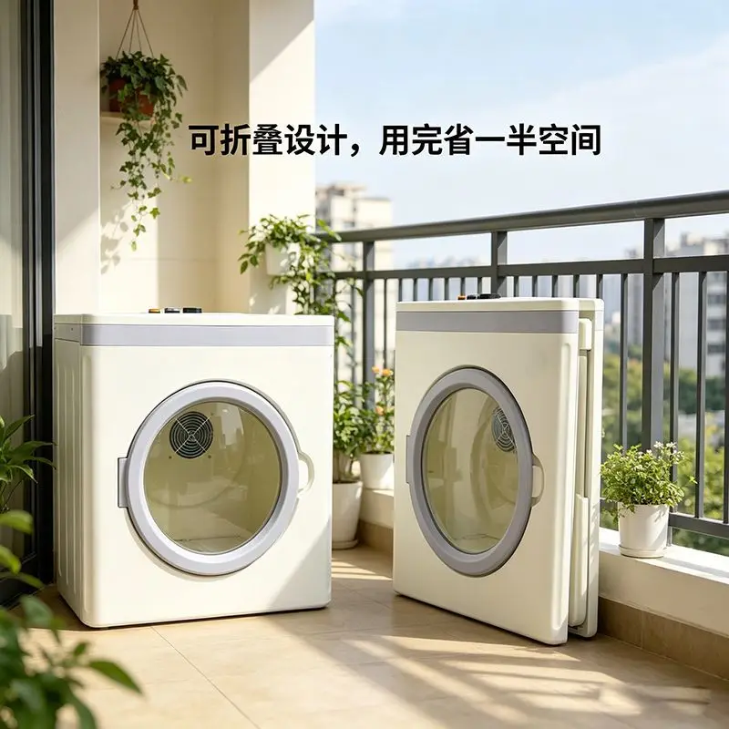 120L pet drying box silent household cat dog hair blowing artifact small dog drying cage foldable quick drying