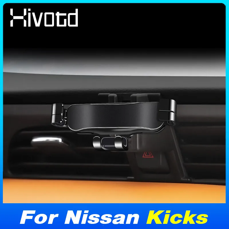 Car Phone Holder GPS Navigation Stand Support Rotation Auto Telephone Mount Bracket Base Accessories For Nissan Kicks 2017-2023