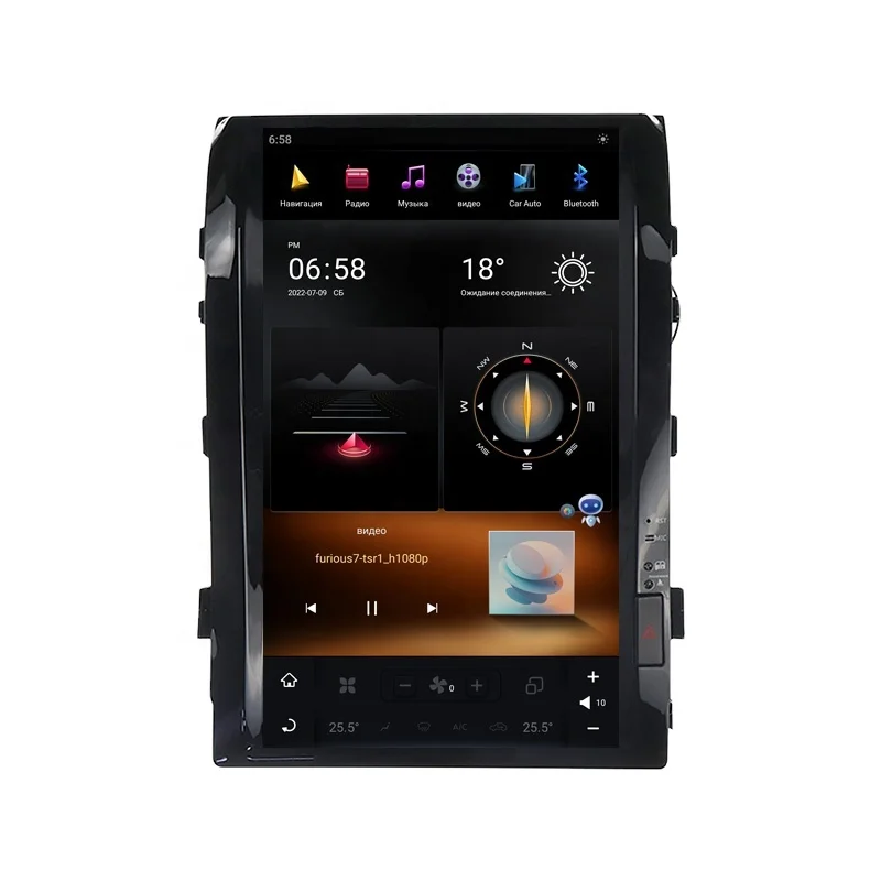 

16'' Vertical Screen 13 Car Radio For TOYOTA LAND CRUISER LC200 2008-2015 Auto Multimedia Player Carplay 4G 360