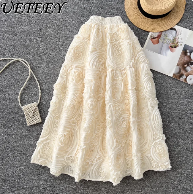 

Женская летняя французская высококачественная юбка А-образной формы с цветочным принтом, модные однотонные длинные юбки с высокой талией и пышным зонтиком