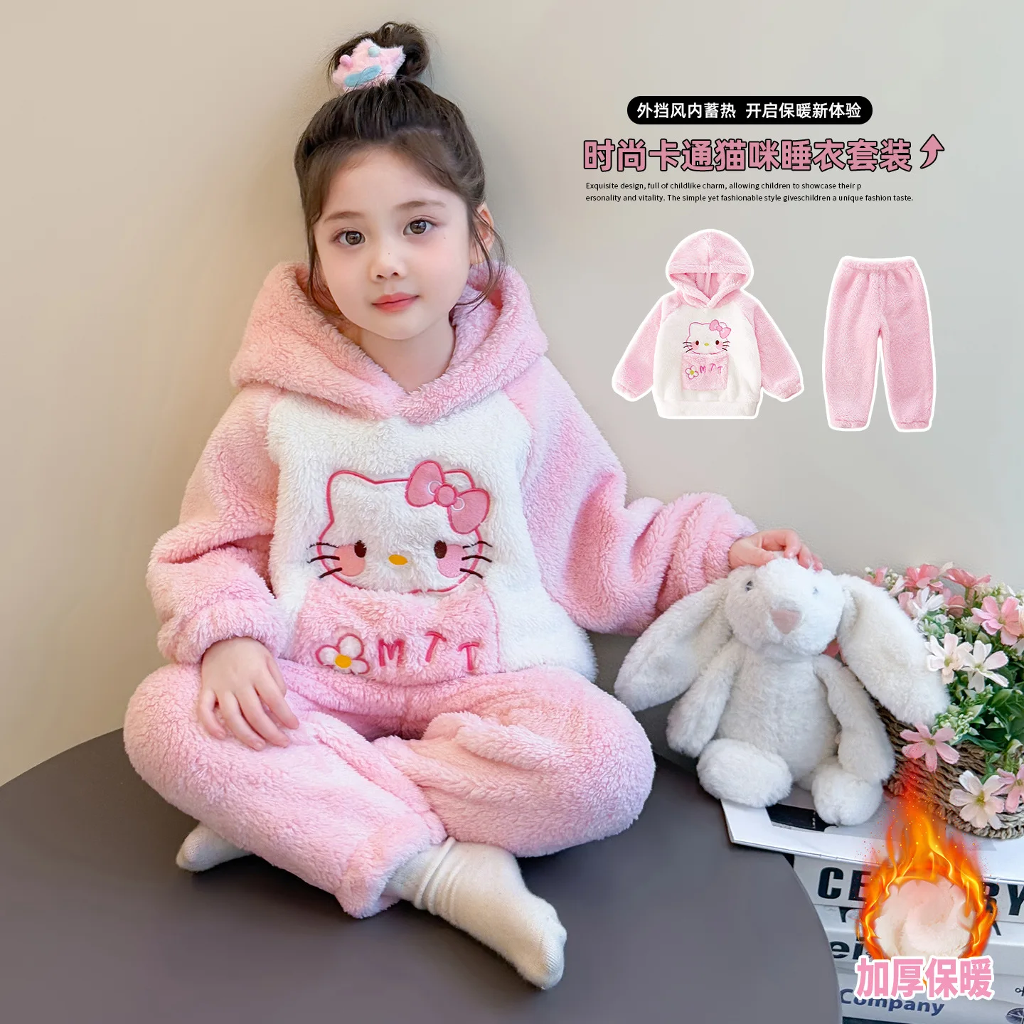 

Anime Hello Kitty Girls' Autumn and Winter Fashion Thick Velvet Warm Sleepwear Children's winter hooded cartoon home suit set