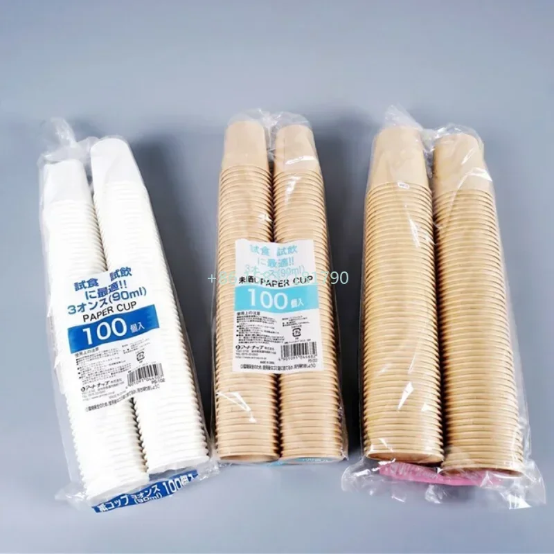 Factory Price Automatic Disposable Paper Cup Packing Counting Machine Coffee Tea Paper Cup Making Machine Production Line Sale