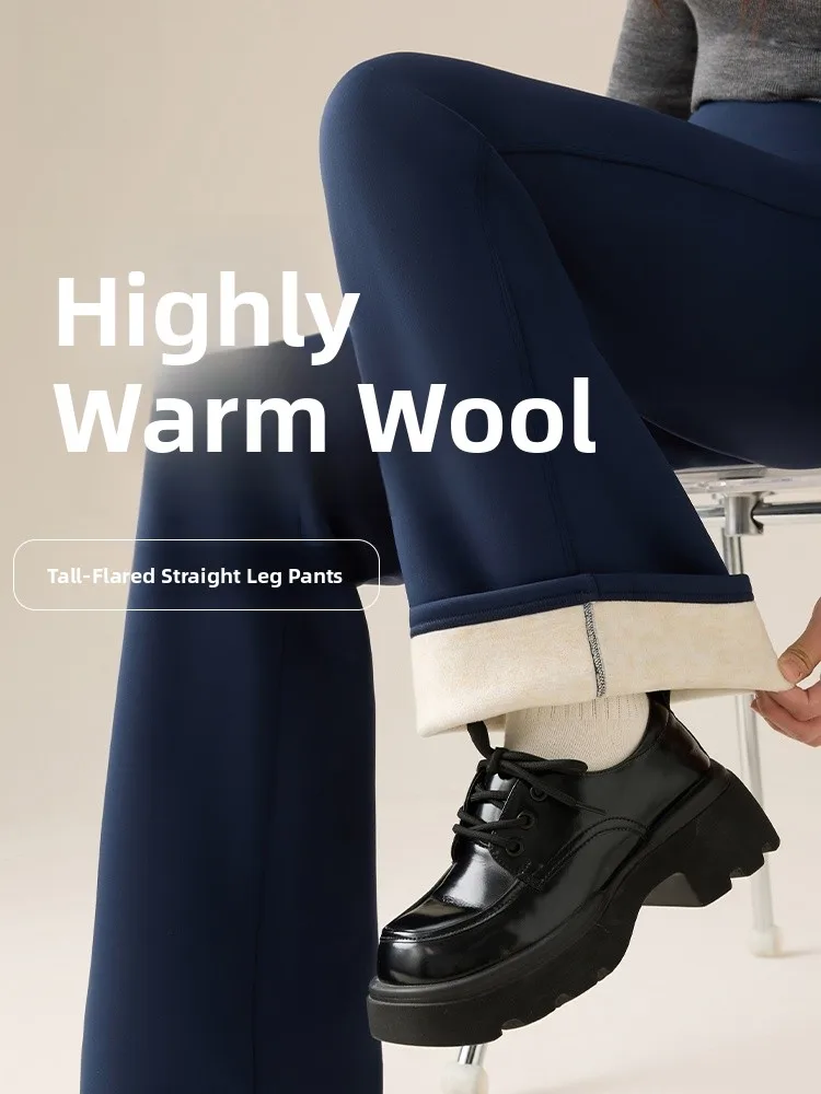 Bla calças de perna larga alta lã quente arca yoga feminino faion personali versão fina calças de yoga pessoa