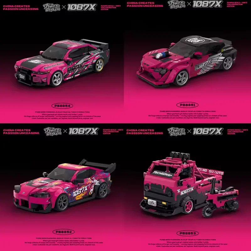 PB 1087X Rose Pink Supercar & Camper T1 Bausatz Premium-Fahrzeugmodell mit Displaybox für Kinder, Weihnachtsgeschenke und Raumdekoration
