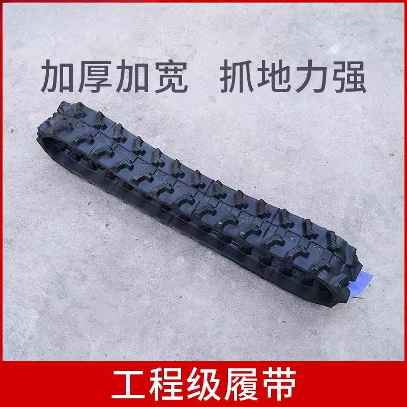 Remote Control Lawn Mower with Tree Branch Crusher Crawler Agricultural Equipment for Precision Farming