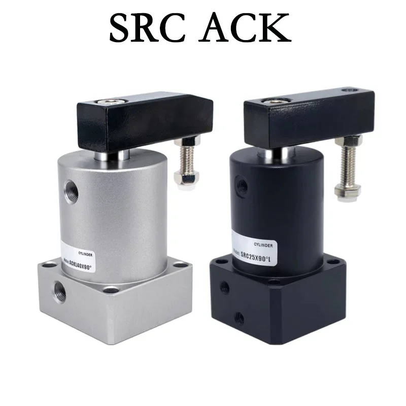 ACK SRC Pneumatic Rotary Clamping Air Cylinder ACK25 ACK32 ACK40 ACK50 ACK63 SRC25 SRC32SRC40 SRC50 SRC63