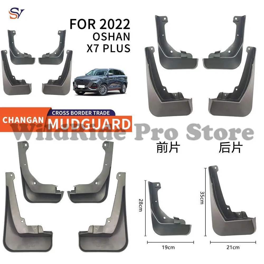 

Front and Rear Mud Flaps for 2022 Changan Oshan X7 PLUS Easy Installation PP Soft Rubber Tire Protection