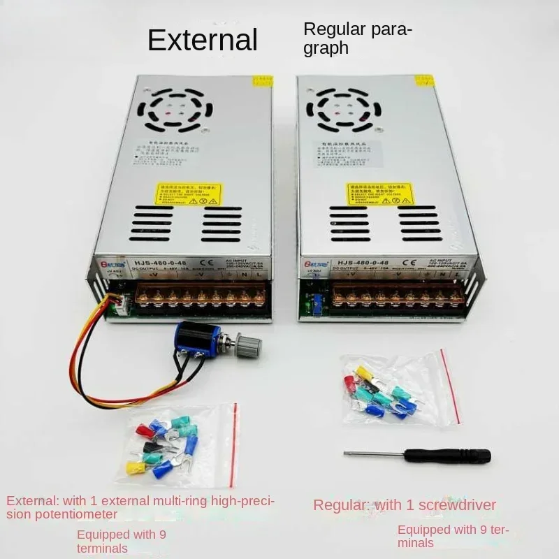 480W Switching power supply Digital display 0-5V/0-12V/0-24V/0-36V/0-48V-60V-80V-120V adjustable DC regulated power supply