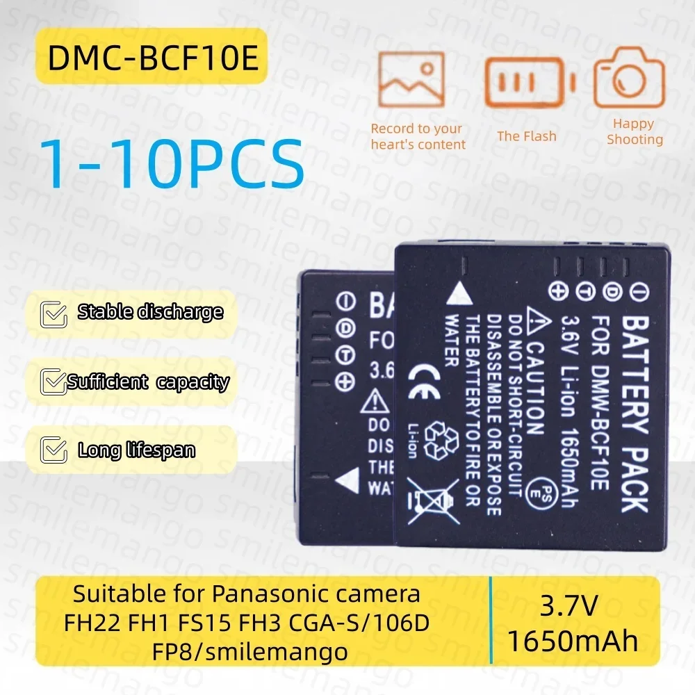 1-10PCS DMC-BCF10E Camera Battery 3.6V 1650mAh Rechargeable Suitable for Panasonic Camera FH22 FH1 FS15 FH3 CGA-S/106D FP8