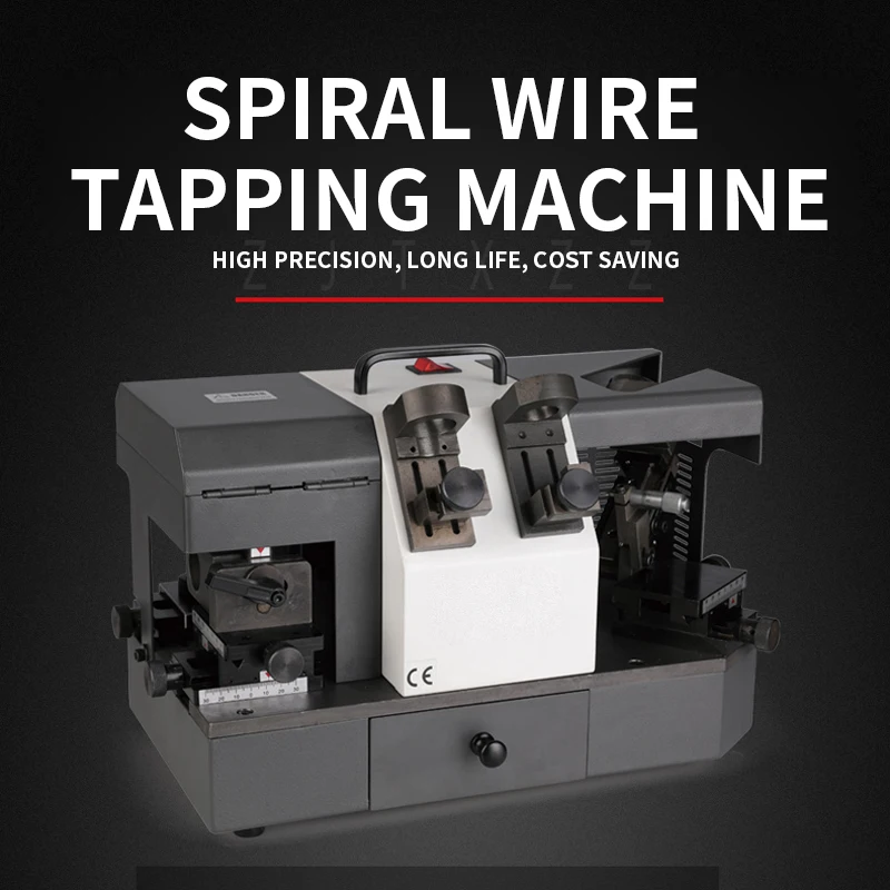 TX-Y6B Desktop Wiretap Grinding Machine 220V Lathe Tool Maintenance Processing Equipment 5-20mm Drilling Grinding Machine