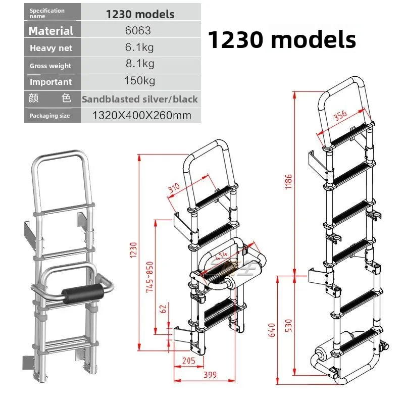 Zubehör für die RV-Modifikation. RV-Hinterleiter, Klappleiter, verdickte Leiter aus Aluminiumlegierung