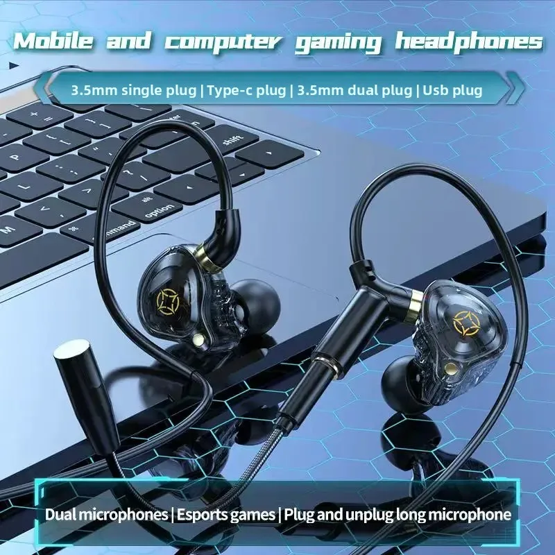 Игровые наушники KCKZ Delta с двумя микрофонами, проводные, Type-C USB, двойной разъем для телефона и компьютера