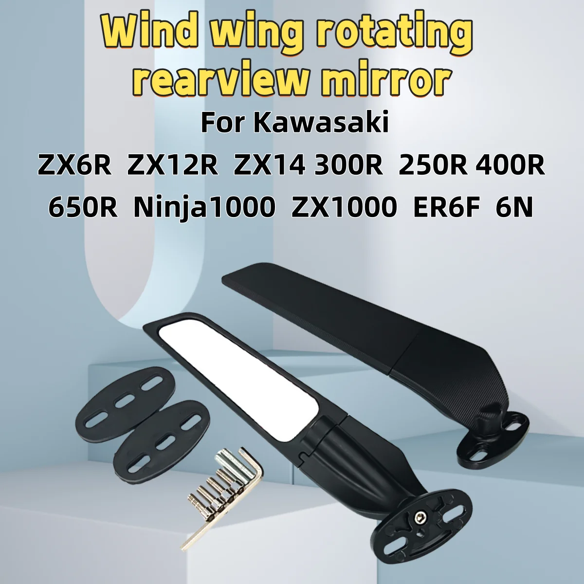 

For Kawasaki ZX6R ZX12R ZX14 300R 250R 400R 650R Ninja1000 ZX1000 ER6F 6N Wind wing rotating rearview mirror Mirror Modified