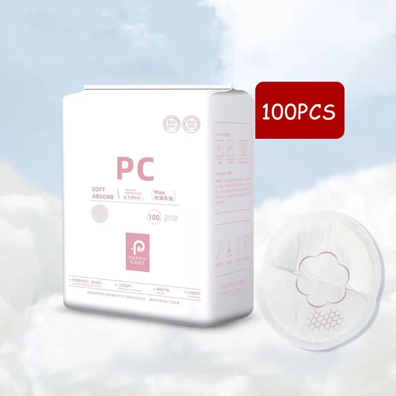 

100 шт. одноразовые прокладки для грудного вскармливания, дышащие тонкие супервпитывающие хлопковые прокладки для груди, медсестры