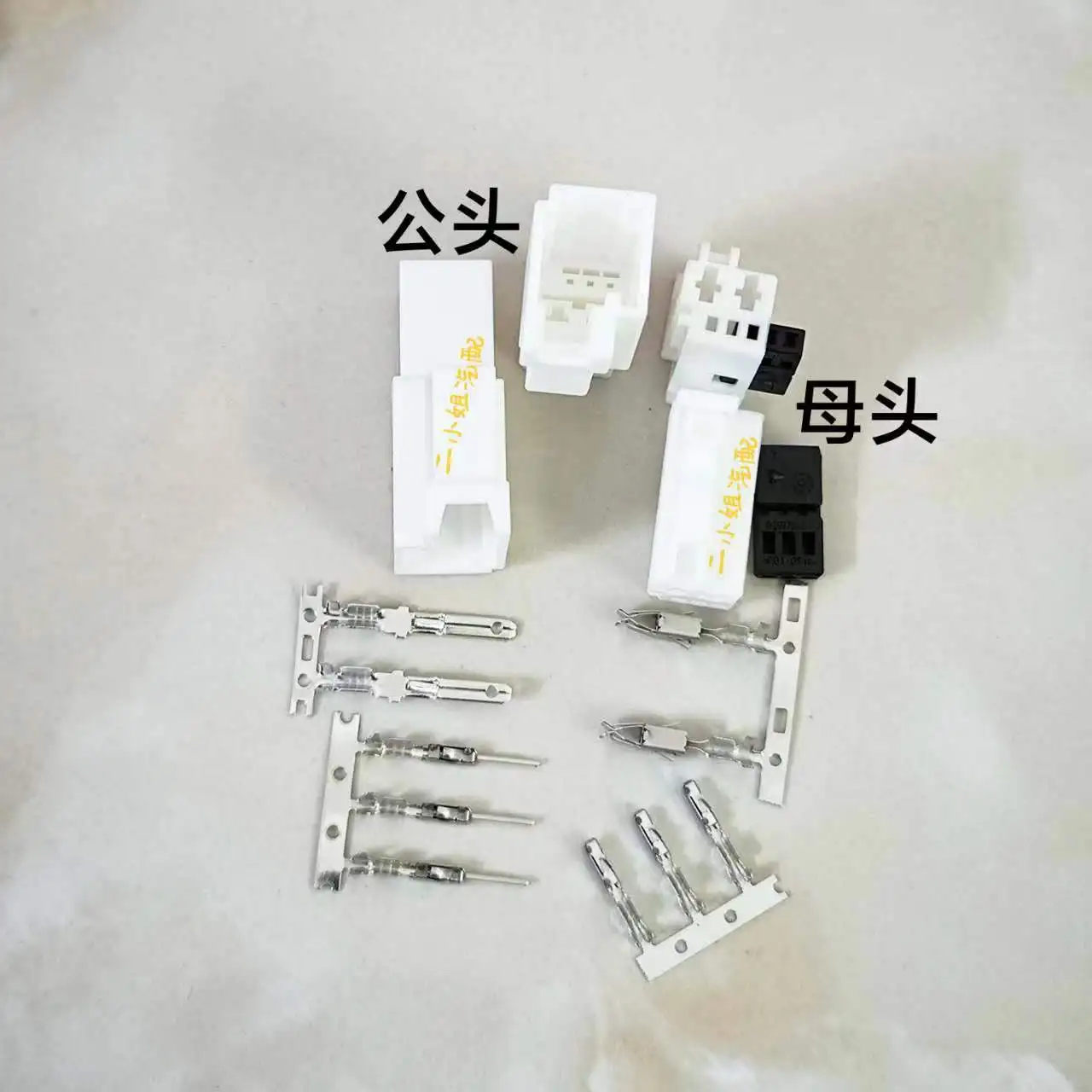 

M ercedes B enz door control power plug 5p M ercedes B enz window lift plug V olkswagen door module power plug