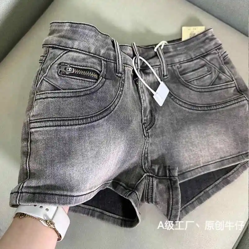 

Summer Women American Retro Jean Shorts Y2K 2000s Harajuku Kpop Denim Hot Pants Japanese High Street Grunge Dark Academia