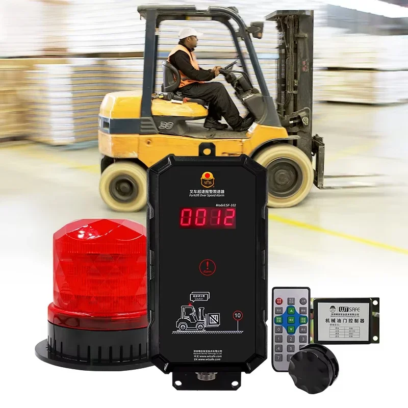 カスタマイズ可能な安全保護フォークリフト速度制御装置 ワイヤレス速度センサー フォークリフト速度リミッター