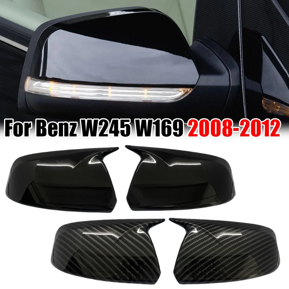 

Для Mercedes Benz W245 W169 A160 2008-2012 Автомобильное боковое зеркало заднего вида, глянцевый черный/углеродное волокно, чехол заднего вида, накладка