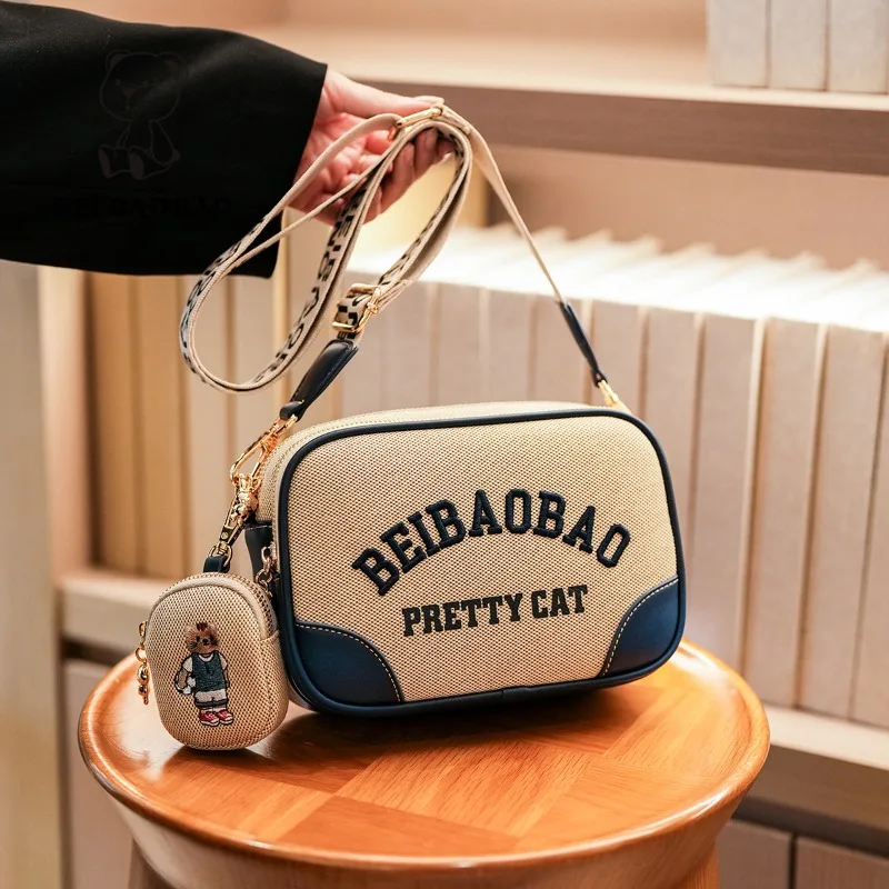 

New Versatile Light Luxury Age Reduction Bags Small Canvas Square Bag Casual Simple Fashion Messenger Bags Shoulder Bag