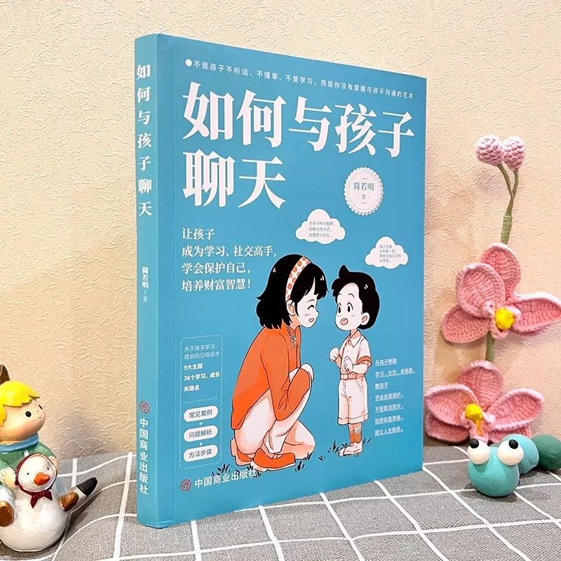 How To Chat with Children: 9 Major Themes and 36 Key Learning and Growth Points To Help Children Become Social Masters