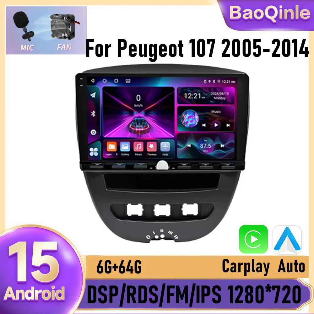 Автомобильный мультимедийный GPS Junsun V1, беспроводной CarPlay Android, авто радио для Peugeot 107 Toyota Aygo Citroen C1 2005-2014, DSP RDS, WIFI