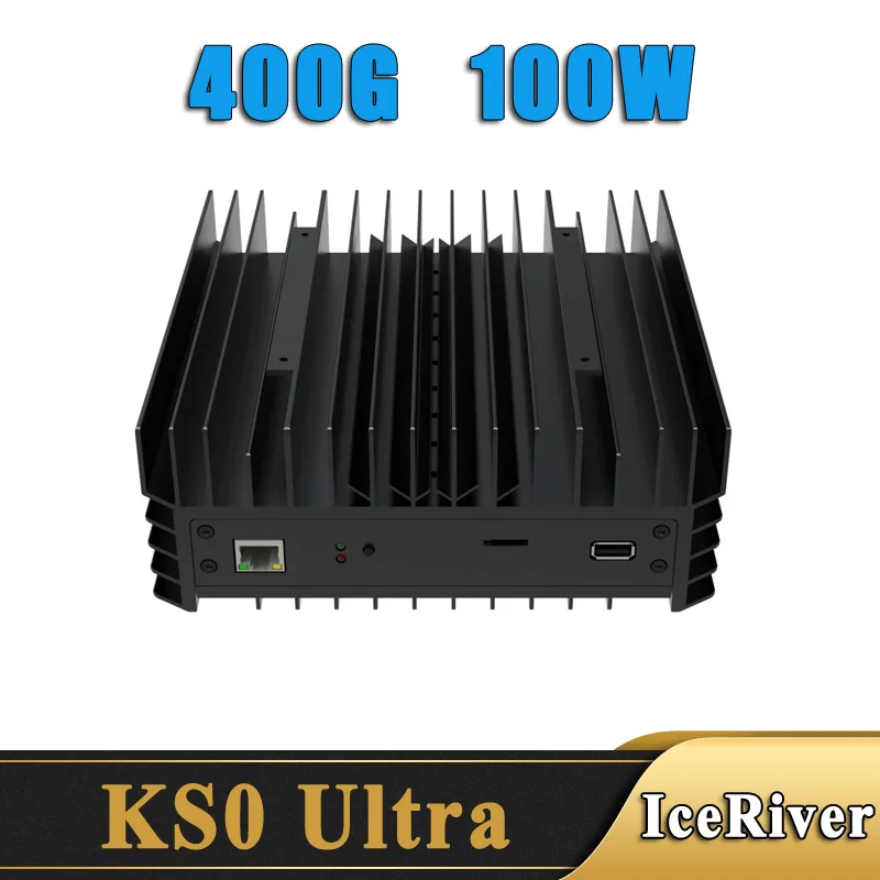 95% 新品中古 IceRiver KS0 Ultra 400G 100W KAS KS0Ultra KASPA KS0