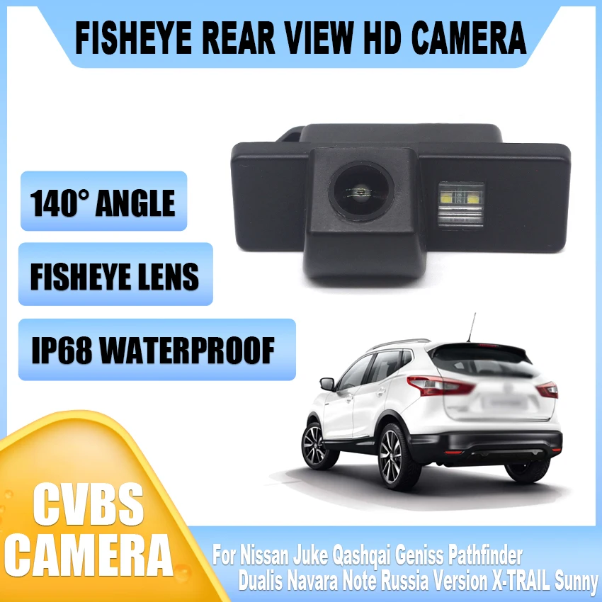 Car Rear View Reverse Camera For Nissan Juke Qashaai Geniss Pathfinder Dualis Navara Note Russia Version X-TRAIL Sunny