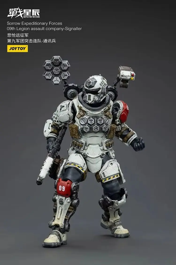 JOYTOY Battle For The Stars Sorrow Expeditionary Forces 09th Legion Assault Company-Signaller Action Figures Collection Doll