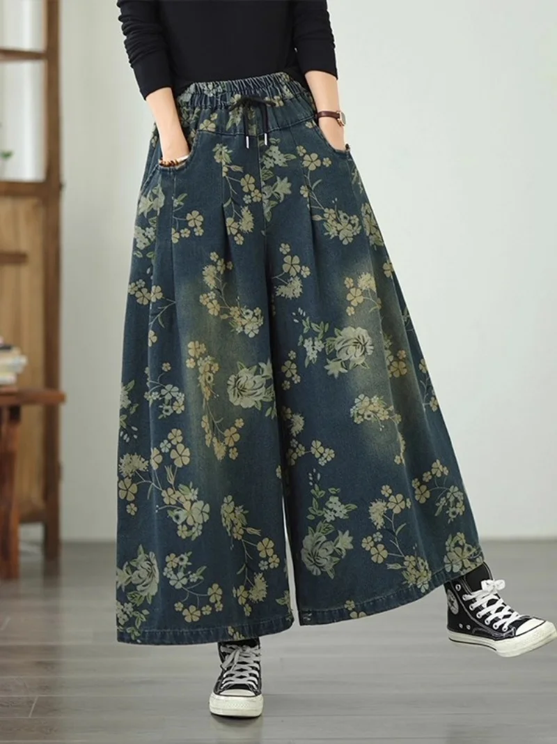 

Женские джинсы большого размера с осенним принтом, эластичные свободные повседневные универсальные прямые широкие брюки W503