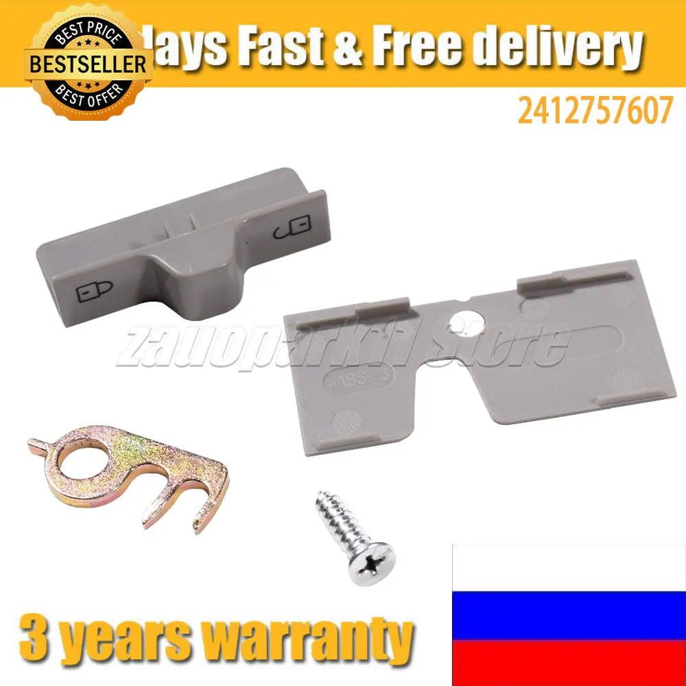 

2412757607 For Dometic Fridge Door Lock Assembly Electrolux Fridge Door Catch Kit Grey For Caravan / Motorhome