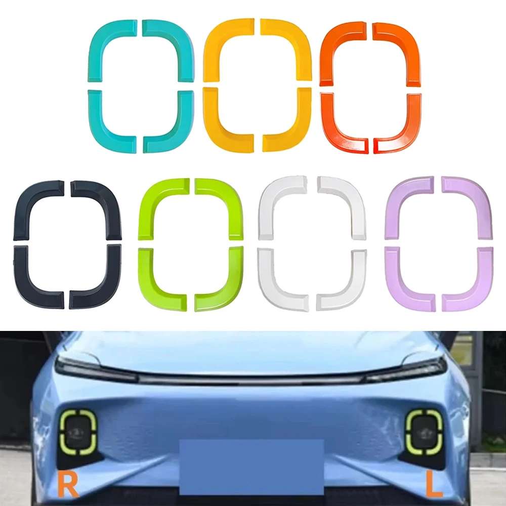 

Front Fog Light Frame Trim Surround Bezel Decorative Styling Moulding Strip For Geely Geometry E 2022 2023 2024