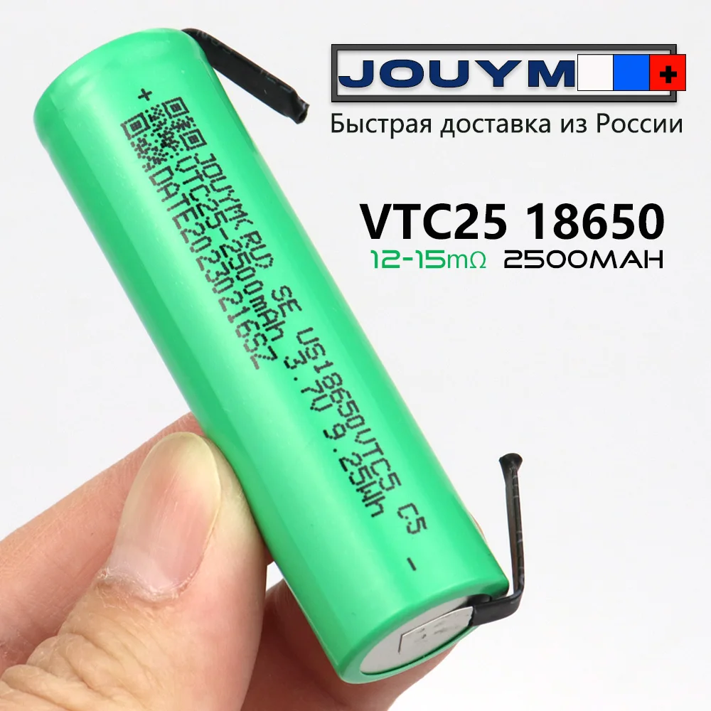 Vtc5 (2600mah c5 ali) купить от 155,00 руб. Аксессуары и запчасти на 1rub.ru