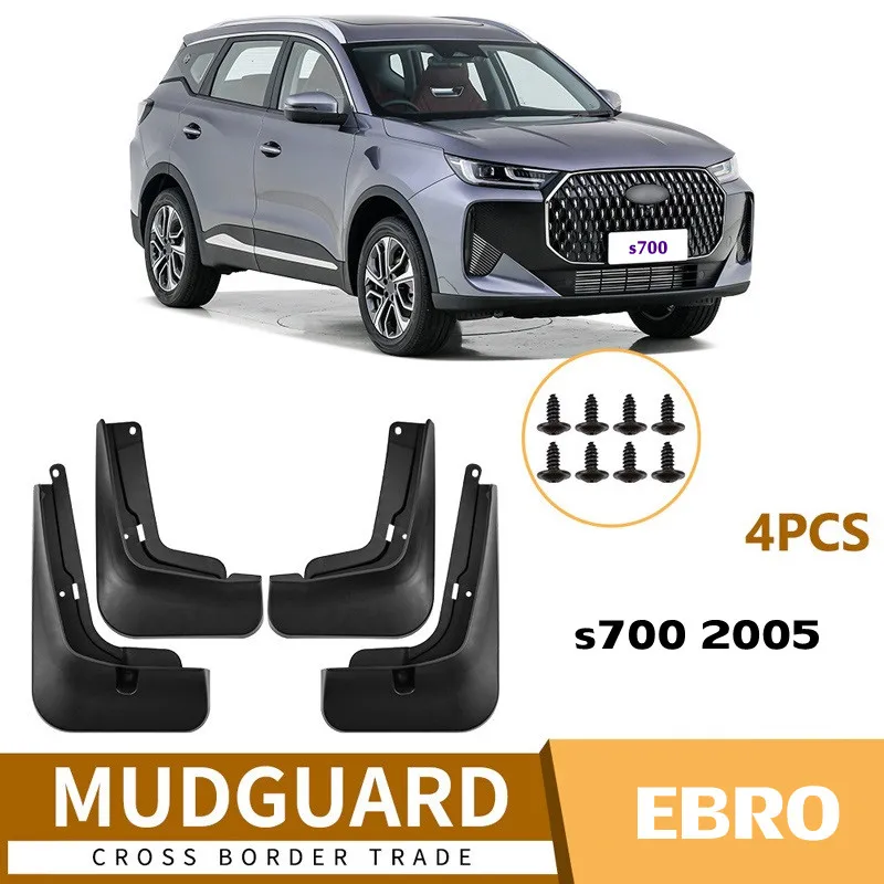 

Car Fender Mud Flaps For EBRO S700 2025 Splash Guards MudFlaps Front Rear Mudguards Auto Styling Accessories