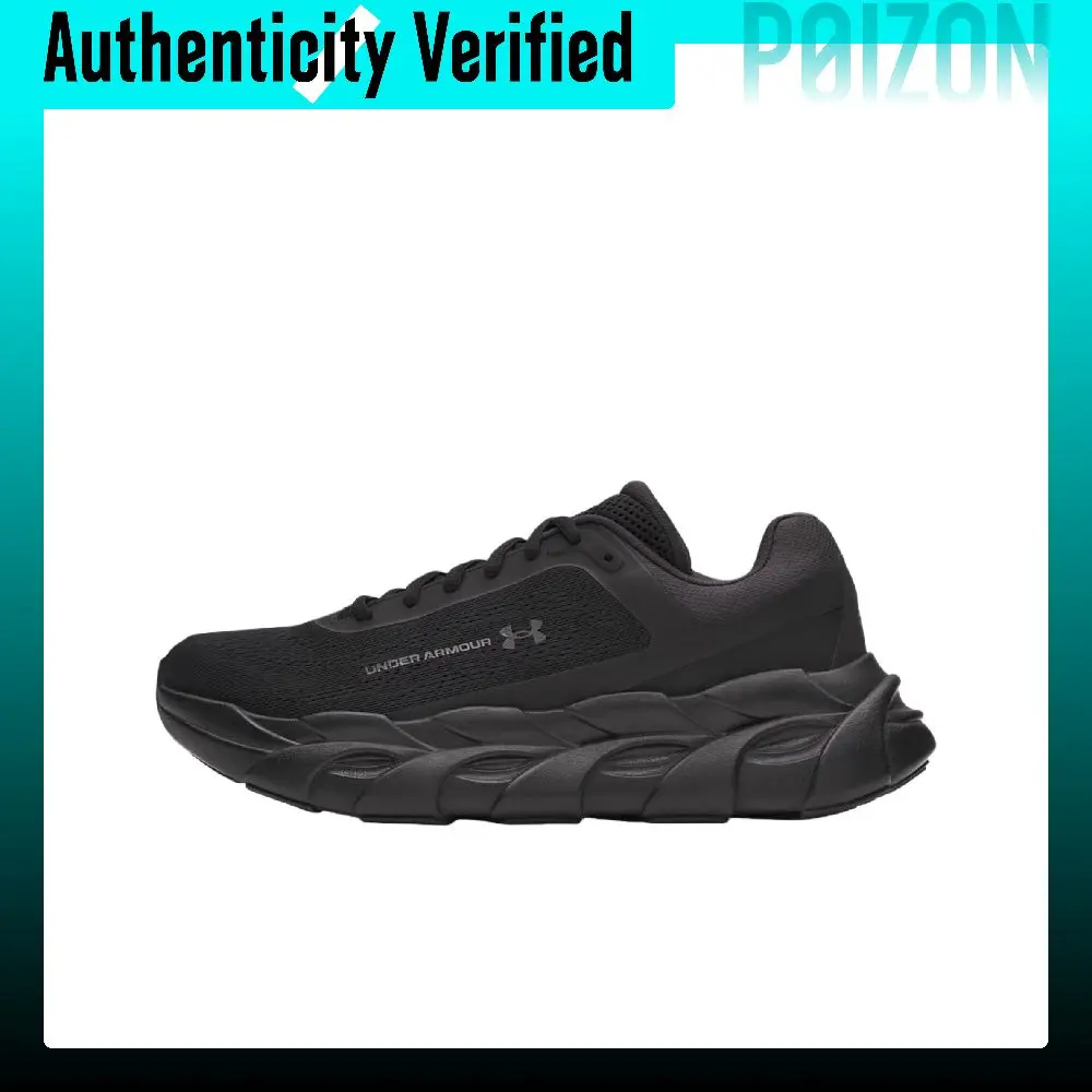 Under Armour Halo Runner Support Running Shoes Men's Black 6005287-003