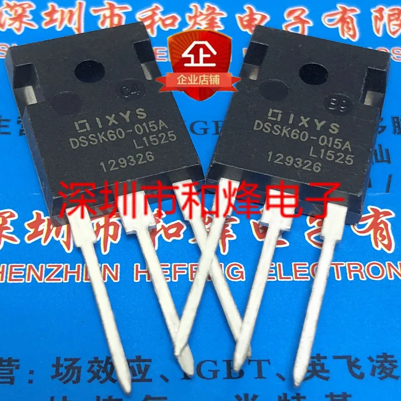 5PCS-10PCS DSSK60-015A TO-247 150V 60 NEW AND ORIGINAL ON STOCK