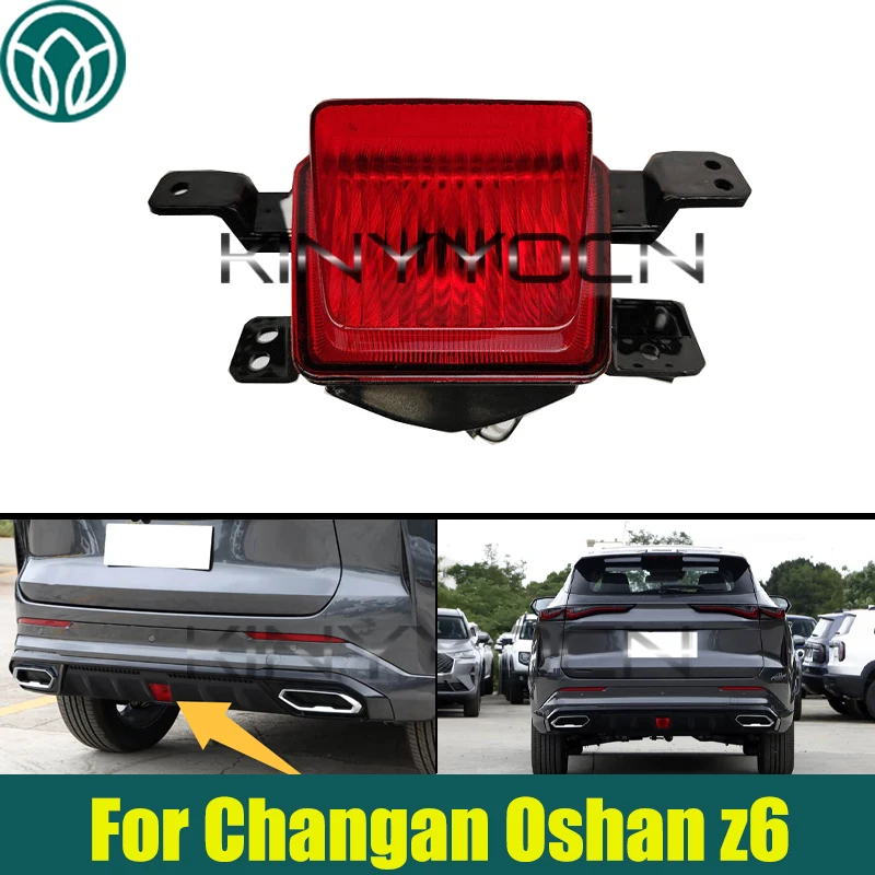 

Car Rear Tail Bumper Reflector Fog Lamp For Changan Oshan z6 Rear Bumper Driving Brake Middle Light