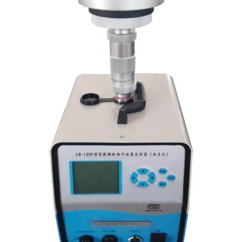AC DC Dual Power Large Flow Air Particle Sampling Detector High Negative Pressure Environmental Testing Instrument
