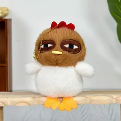 Ugly Hen Plush Toy Doll Kawaii Chicken Pendant Fur Keychain Stuffed Plushie Key Ring Birthday Christmas Gifts Car Decoration