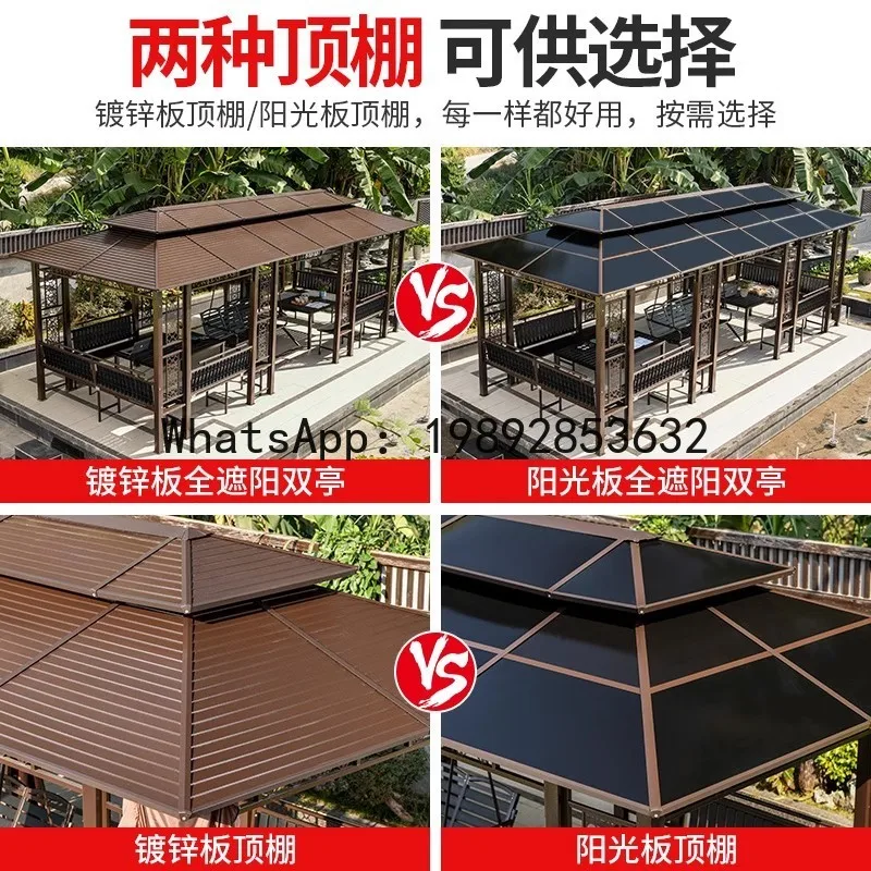 Picture 3: Yy outdoor gazebo courtyard villa garden iron art outdoor leisure roof terrace aluminum alloy sunshade