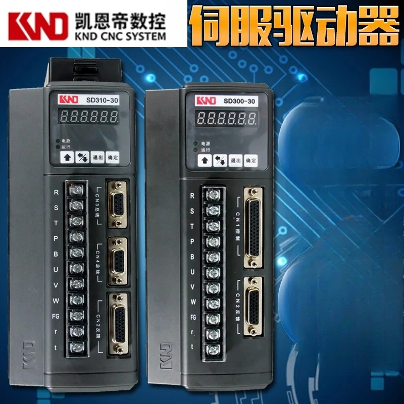Original Beijing KND SD100 servo drive numerical control machine SD200 SD300-30