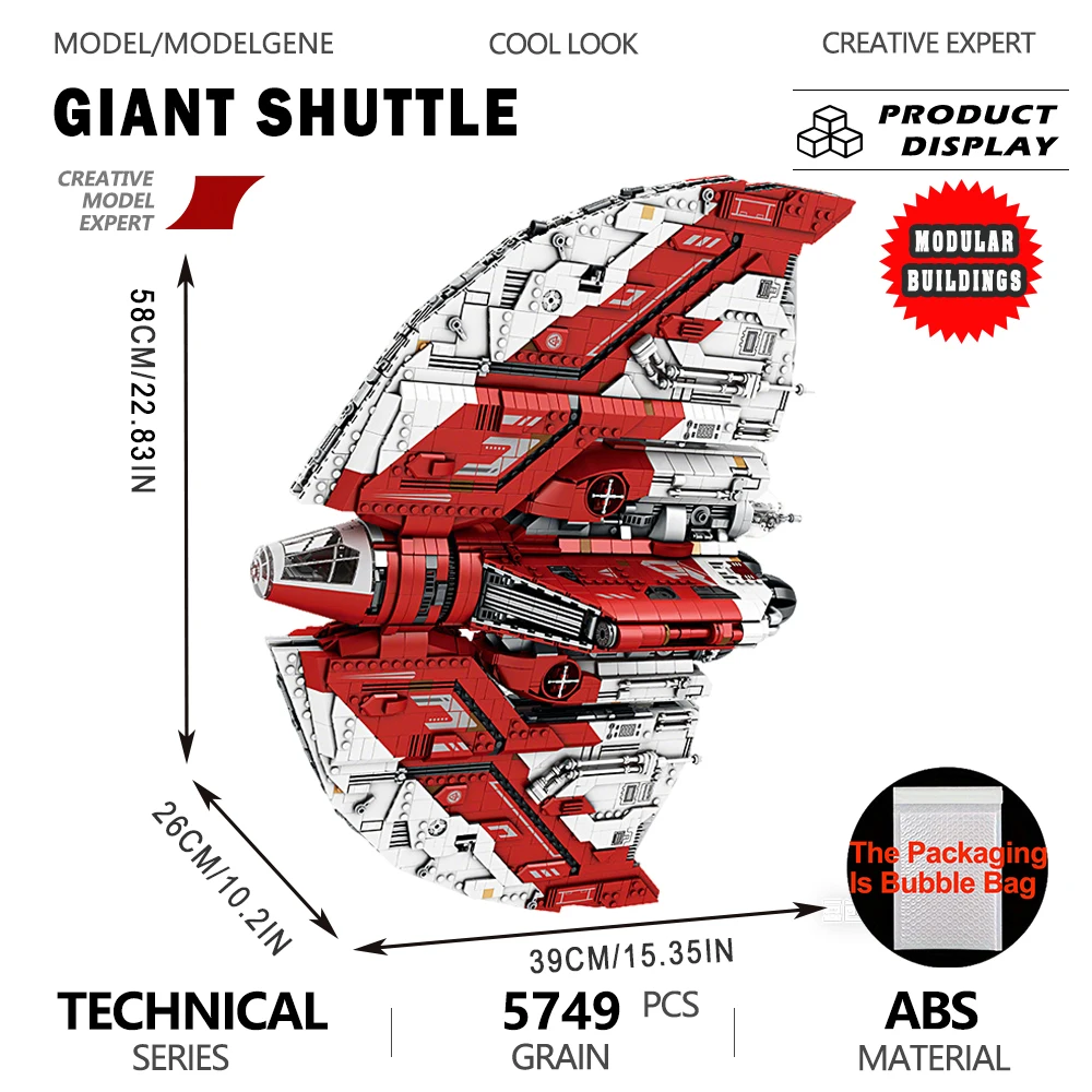 

Конструктор «Гигантский космический корабль» (модель T6), сложный набор для сборки, игрушка, подарок на Рождество для детей