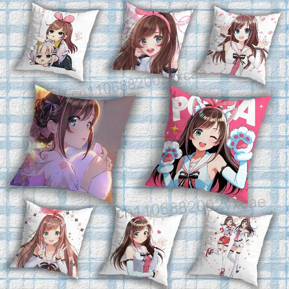 

Progenitor Kizuna AI Pillow Case Anti-dustmite Pillowcase Invisible zipper silky short plush Sofa cushion cover