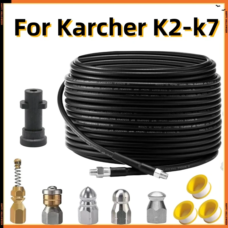Mangueira de Limpeza de Drenagem de Esgoto Mangueira da Máquina de Limpeza Kit de Limpeza de Tubulação Bocal de Alta Pressão Adequado para Karcher K2k3k4k5k6k7