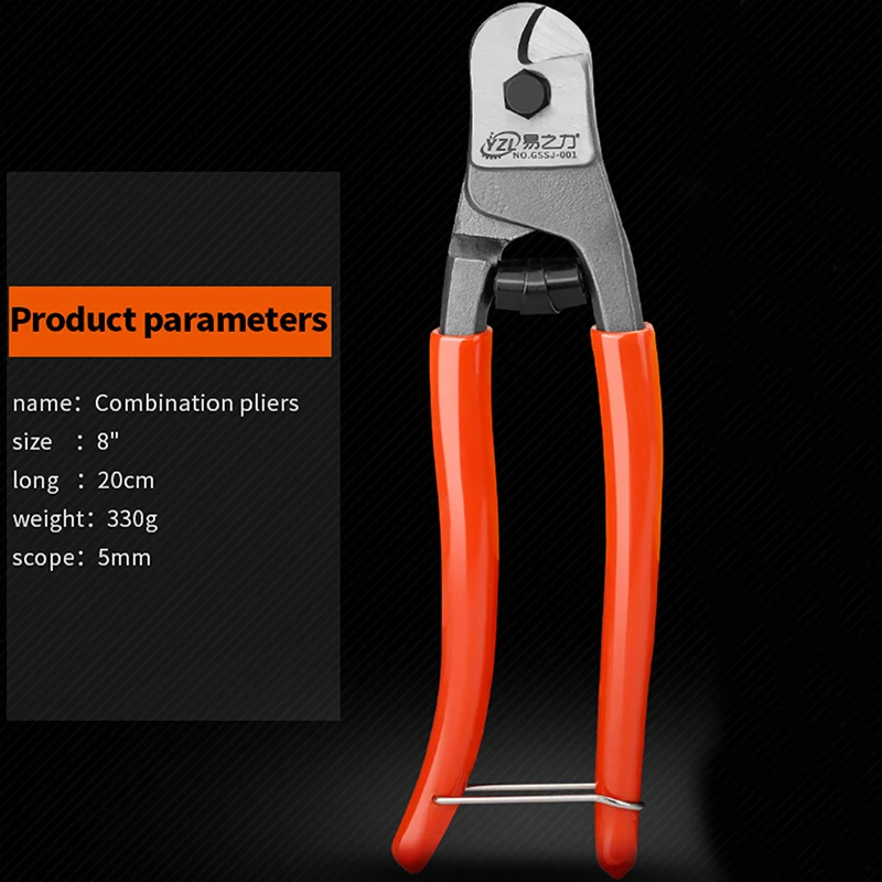MultiFunctional 8 Inch Rope Scissors Steel Wire Rope Pliers Cable Cutter Wire Cutting Hand Tools for Professional