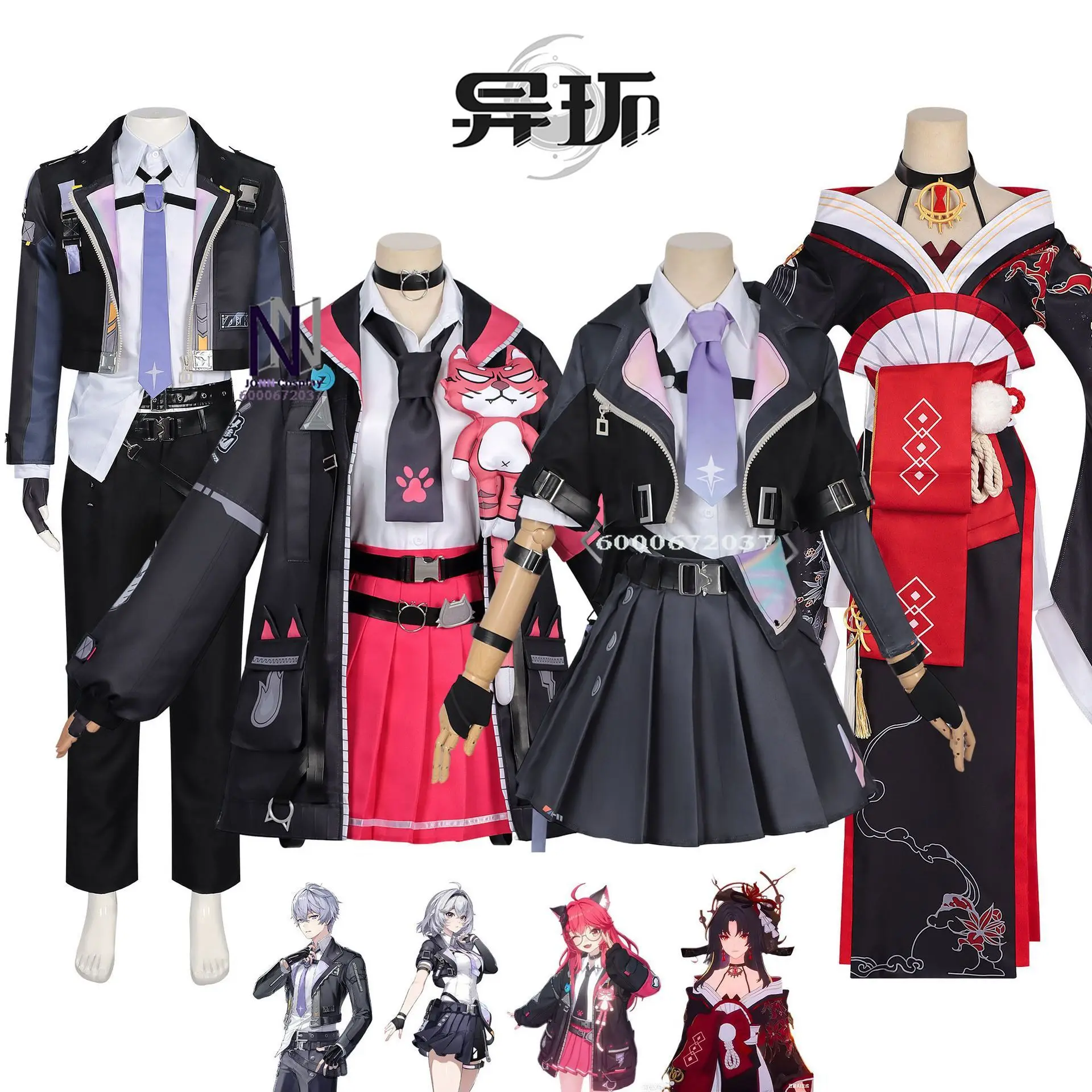 

High Quality Full Set Neverness Nanally Cosplay Costume Women Anime Outfit Role Playing Comic Con Party Halloween Party Suit