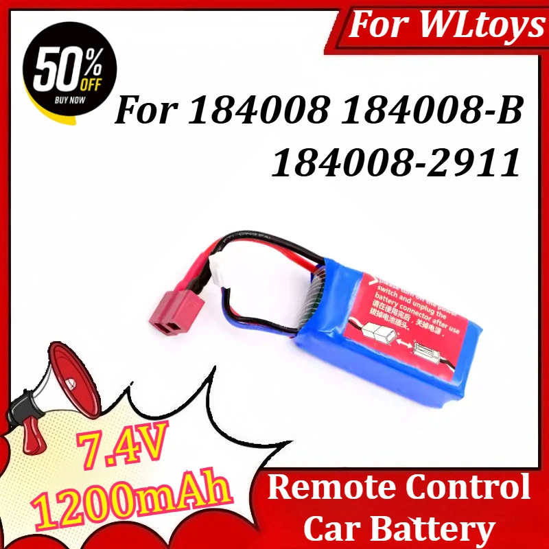 

7.4V 1200mAh Remote Control Car Battery for WLtoys 184008 184008-B 184008-2911 Lithium Battery Accessories