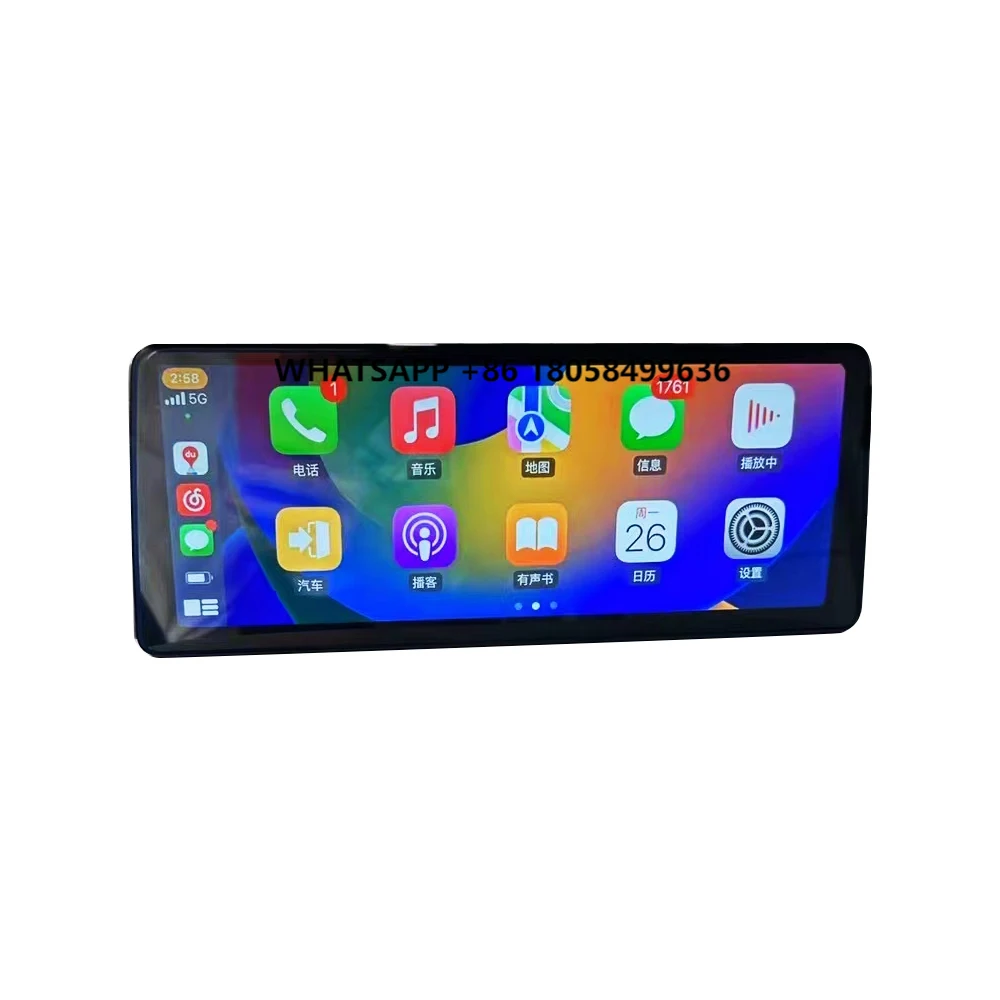 

10.25 Inch Android 13 IPS Car Multimedia Radio for Land Rover 2009 Wireless CarPlay Android Auto Navigation Stereo Head Unit