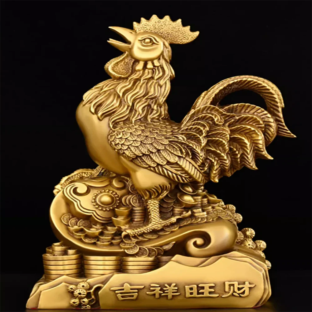 Bronze Golden Rooster Zodiac Sign Chicken Yuan Baoji Auspicious Lucky Rooster Living Room foyer Shop Decorative Ornaments